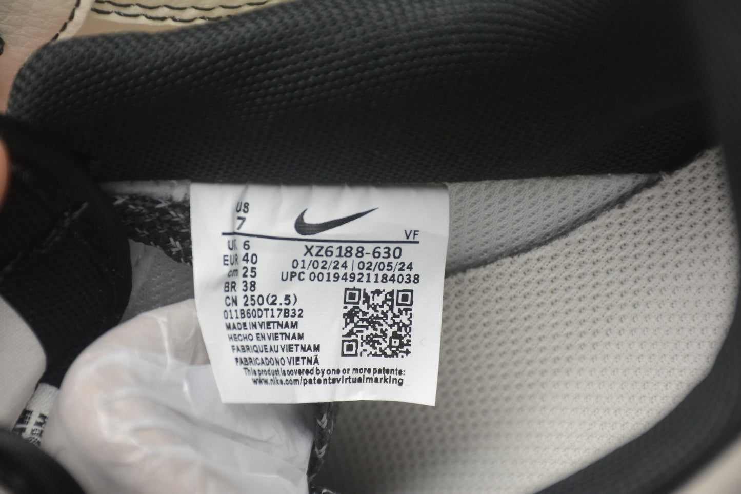 Fabrika Supply Air Force 1 ’07 Beige / Carbon Black | zapatillas Fabrika Supply