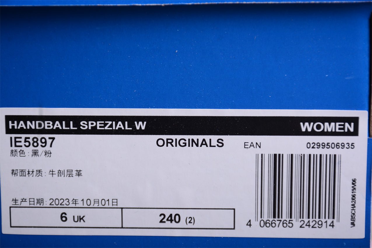 Fabrika Supply Handball Spezial Black / Light Pink | zapatillas Fabrika Supply