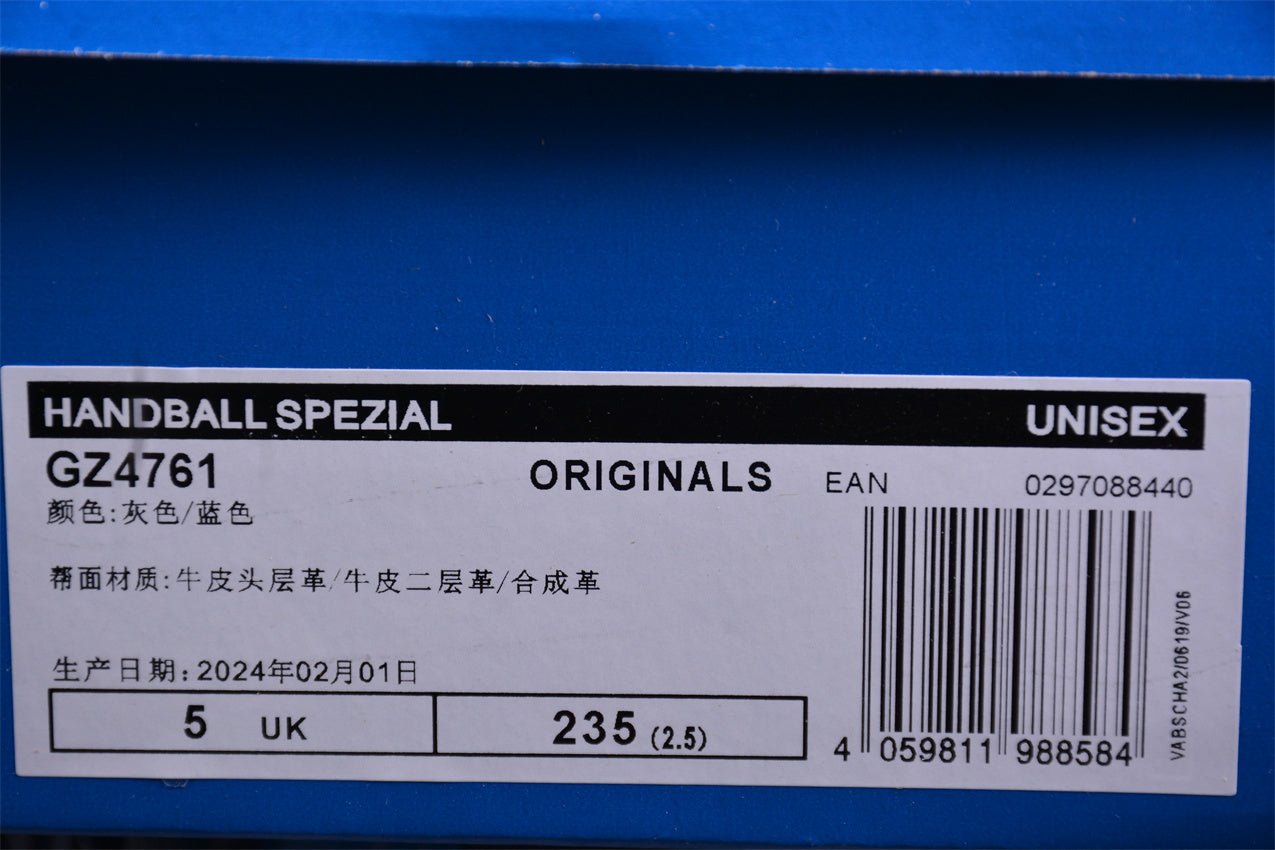 Fabrika Supply Handball Spezial Medium Grey / Light Sky Blue / White | zapatillas Fabrika Supply