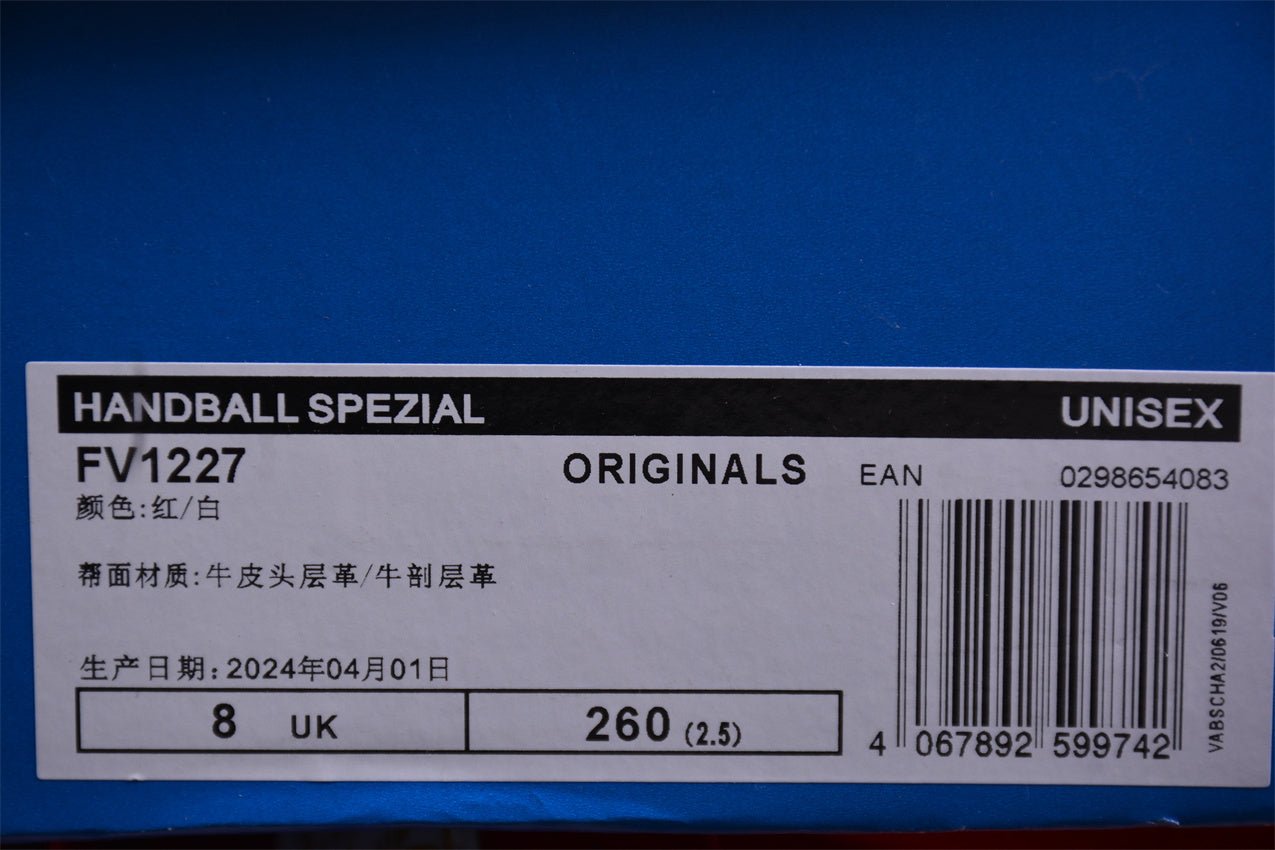 Fabrika Supply Handball Spezial Red / White | zapatillas Fabrika Supply