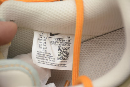 Air Force 1 Low “Garfield”