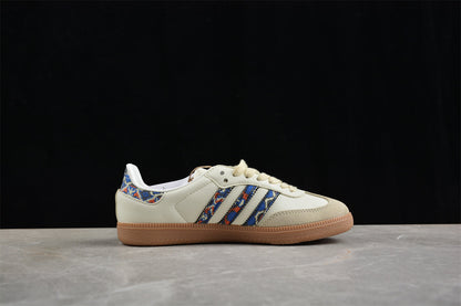 Samba OG bege-claro e azul-marinho