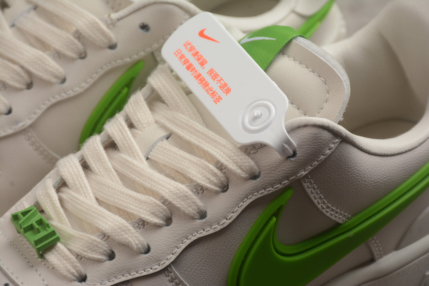 Air Force 1 07 SP  branco e verde