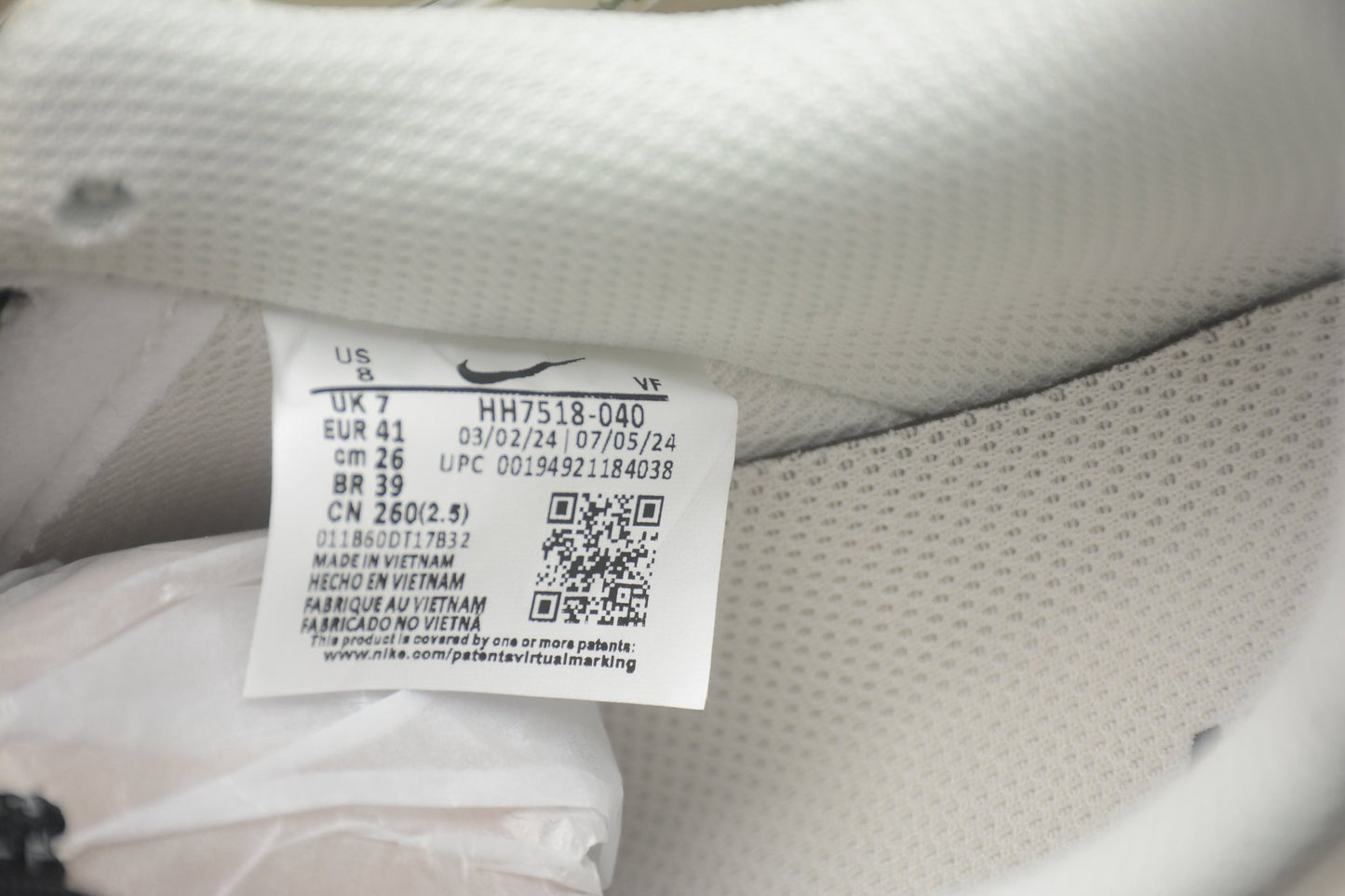 Fabrika Supply Air Force 1 ’07 Beige / Black | zapatillas Fabrika Supply