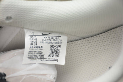 Fabrika Supply Air Force 1 ’07 Beige / Black | zapatillas Fabrika Supply