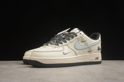 Fabrika Supply Air Force 1 ’07 Beige / Carbon Black | zapatillas Fabrika Supply