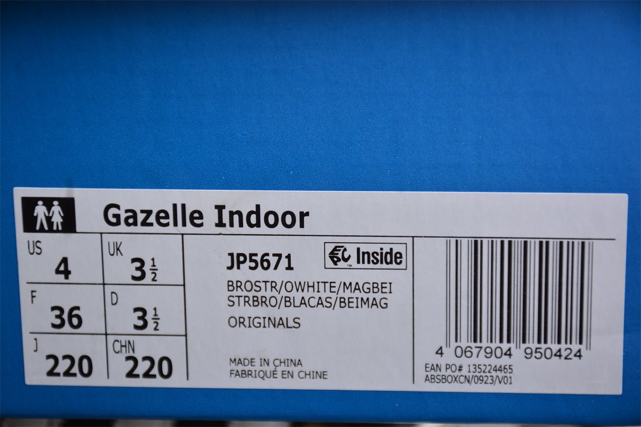 Fabrika Supply Gazelle Brown / White | zapatillas Fabrika Supply