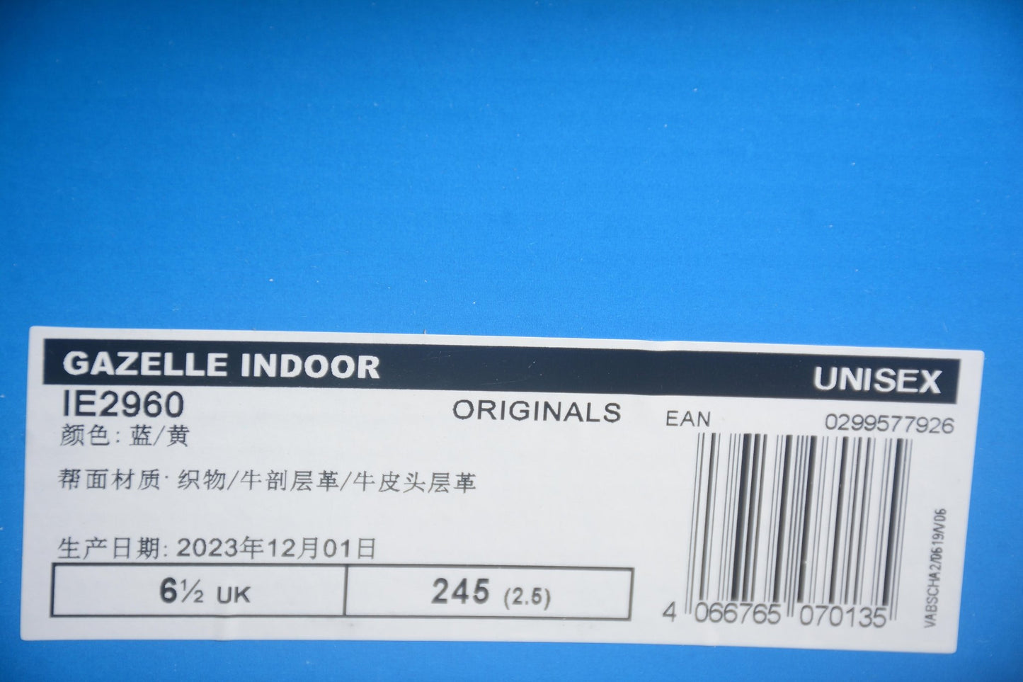 Fabrika Supply Gazelle Sky Blue / Yellow | zapatillas Fabrika Supply