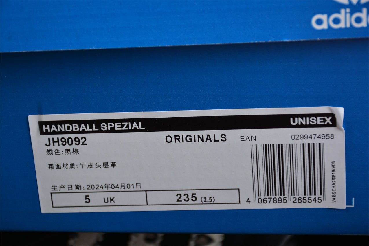 Fabrika Supply Handball Spezial Black / Animal Print | zapatillas Fabrika Supply