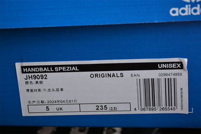Fabrika Supply Handball Spezial Black / Animal Print | zapatillas Fabrika Supply
