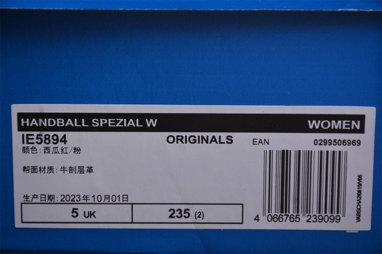 Fabrika Supply Handball Spezial Coral Red / Light Pink | zapatillas Fabrika Supply