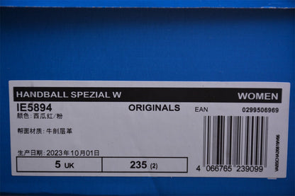 Fabrika Supply Handball Spezial Coral Red / Light Pink | zapatillas Fabrika Supply