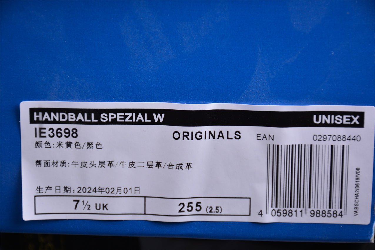 Fabrika Supply Handball Spezial Cream White / Black | zapatillas Fabrika Supply