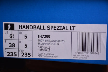 Fabrika Supply Handball Spezial LT Brown / Beige | zapatillas Fabrika Supply