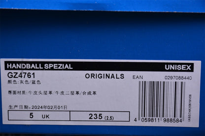 Fabrika Supply Handball Spezial Medium Grey / Light Sky Blue / White | zapatillas Fabrika Supply