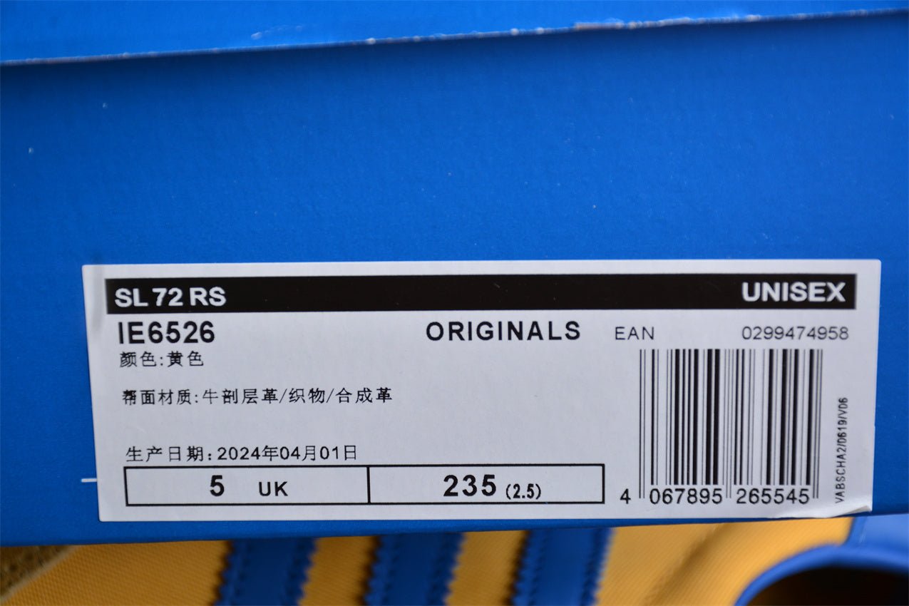 Fabrika Supply SL 72 Yellow / Blue | zapatillas Fabrika Supply